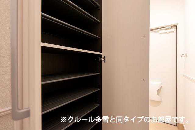 シューズボックス