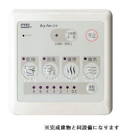 浴室乾燥機