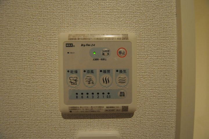 浴室用操作パネル