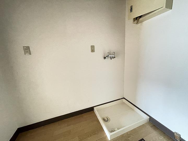 洗濯機置場