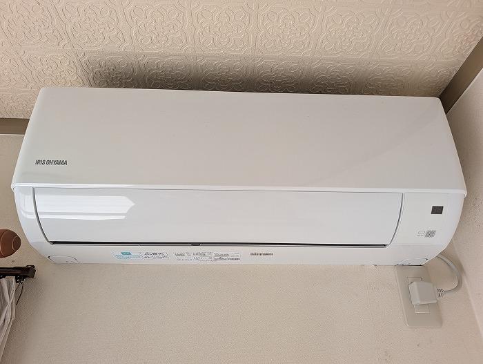 エアコン