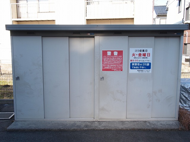 ゴミ回収