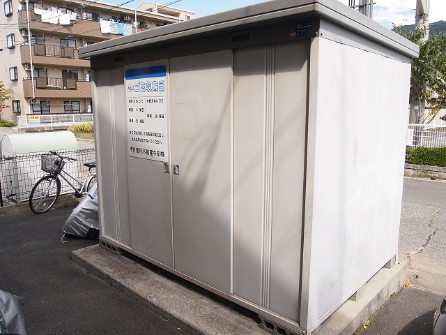 ゴミ集積場