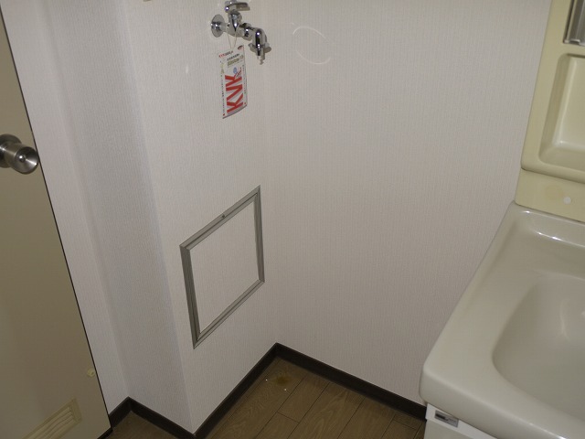 洗濯機置場