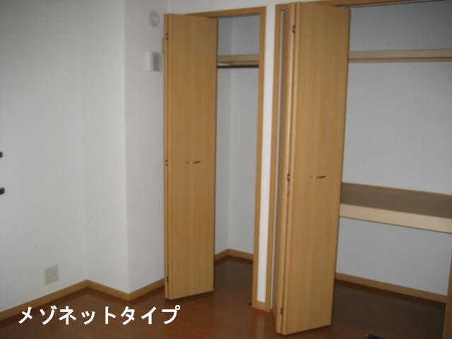 クローゼット２