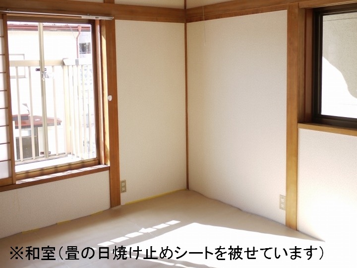 和室１