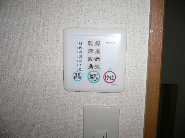 浴室乾燥機