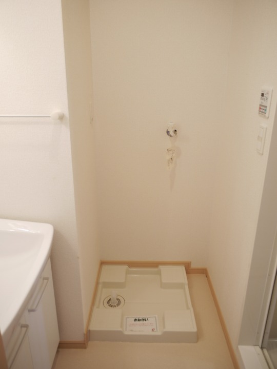 洗濯機置場