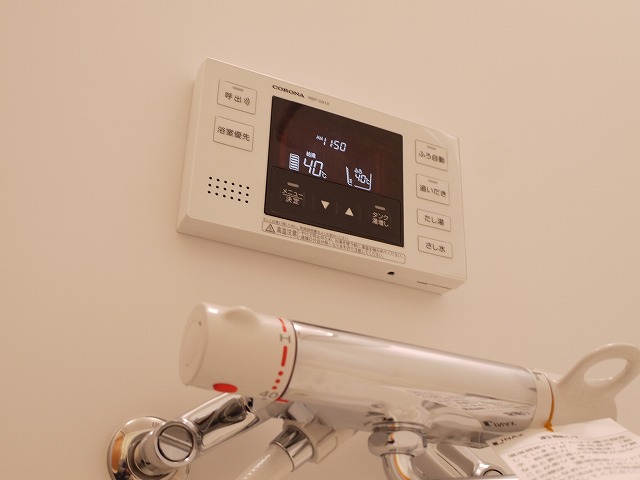 給湯パネル