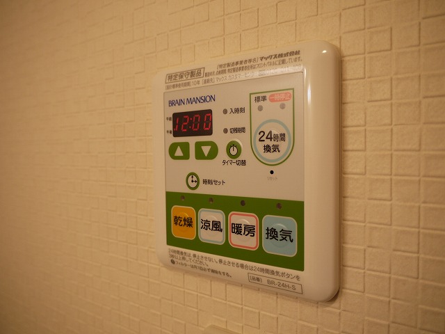 浴室乾燥機パネル