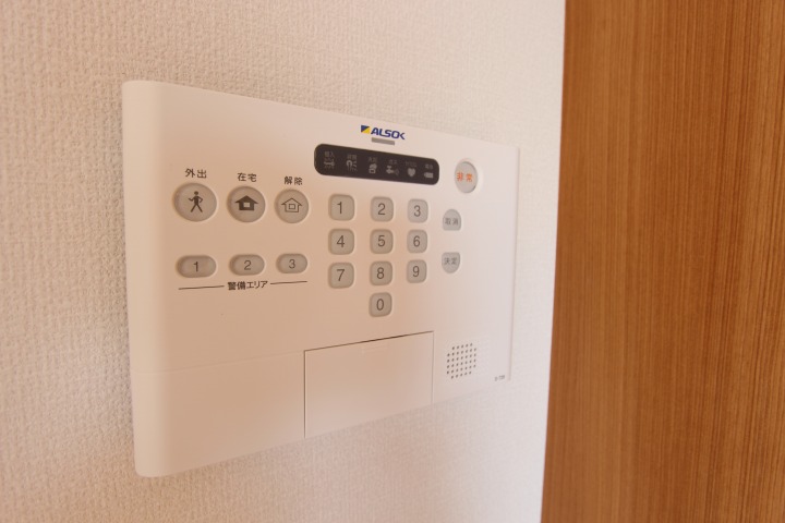 ホームセキュリティ