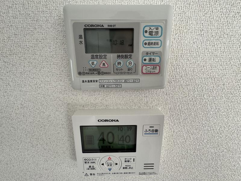 給湯設備