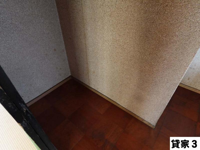 貸家3