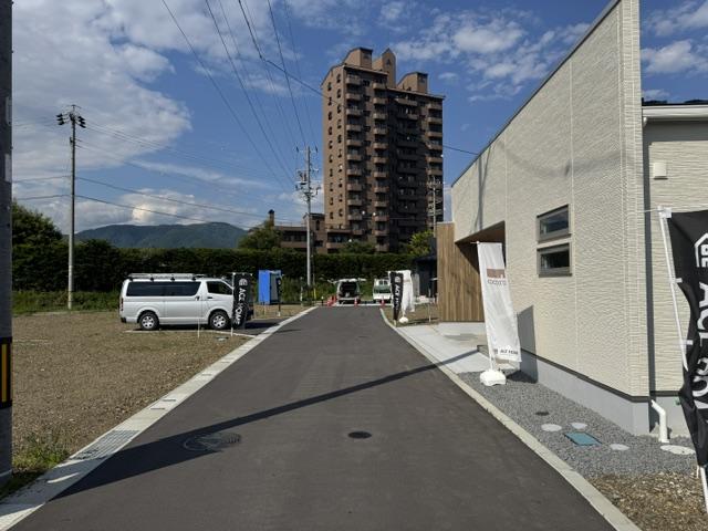 接道