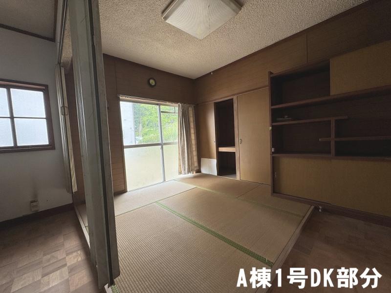 ﾀﾞｲﾆﾝｸﾞｷｯﾁﾝ